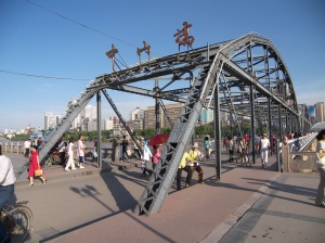 Portal der Zhongshan Brücke